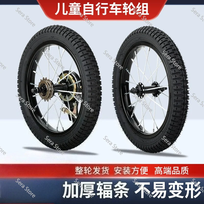 24-x-40インチ-750w-ev三輪車用アクセサリー-スノータイヤ