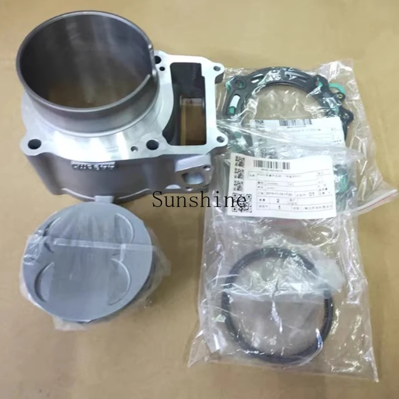 

Beihai 450 RX4 case NC450 cylinder block piston ring