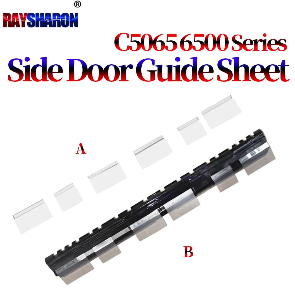 Side Door Guide Sheet Frame Unit For Xerox C 650I 750I 5540I 6550I 7550I 5400 7600 6075 5065 7765 240 250 242 252 260 7655 7665