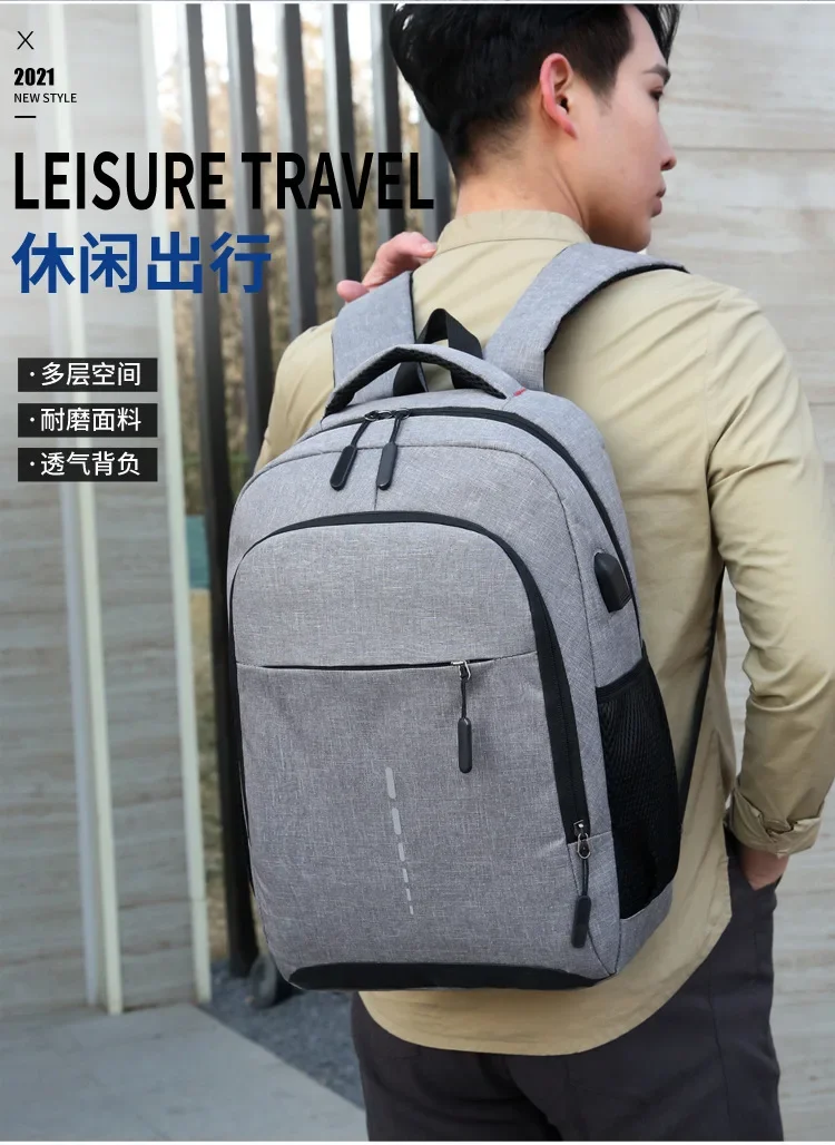 Herren Rucksack große Kapazität einfache Mode Reise Studentin Computer Tasche Laptop Rucksäcke Mochi las Masculinas Bolasas сумка