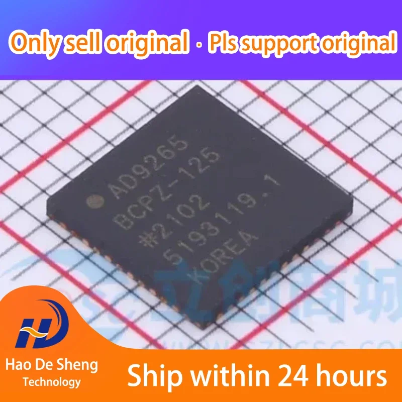 

1PCS/LOT AD9265BCPZ-125 AD9265BCPZ LFCSP-48 New Original In Stock