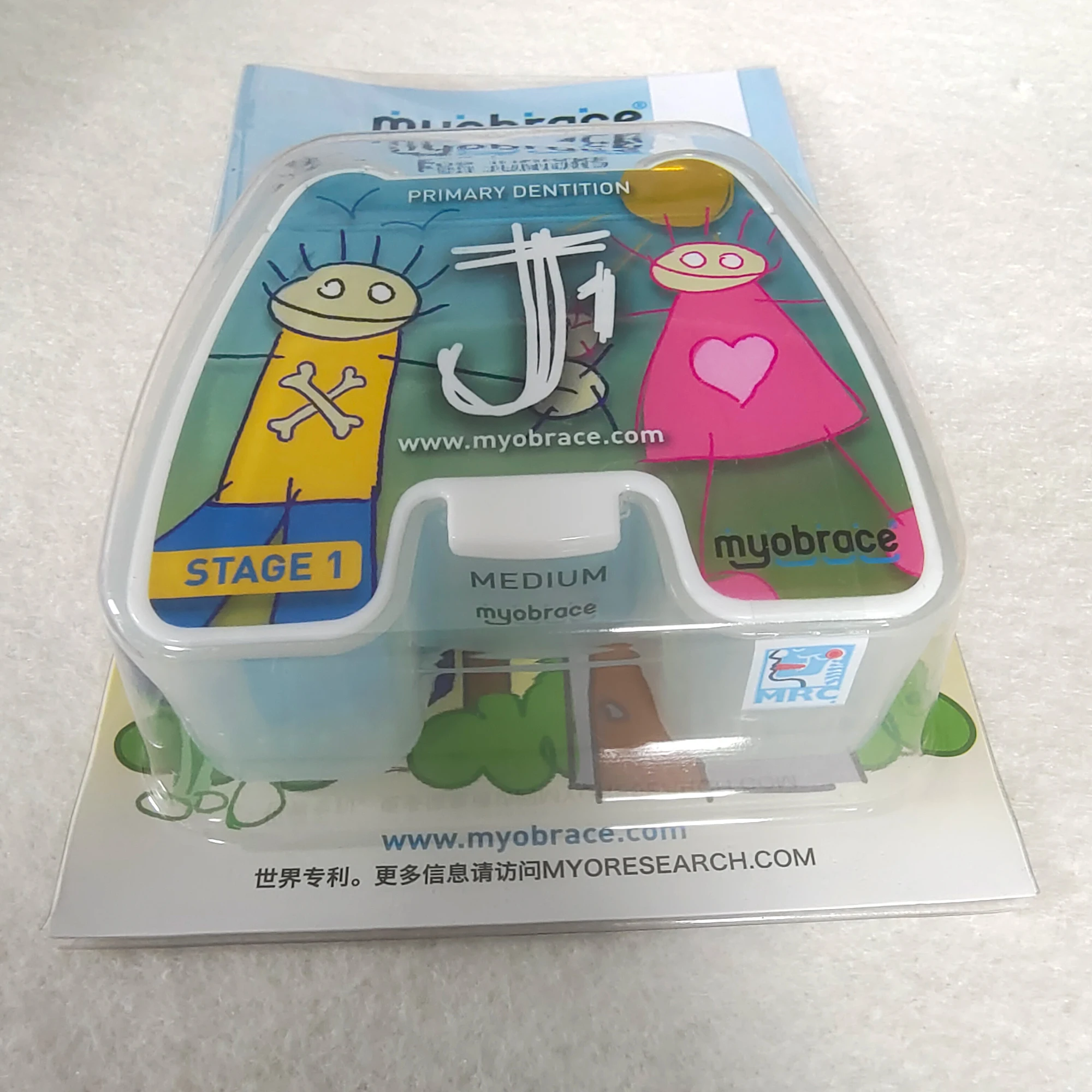 Dental Mrc J1 J2 J3…