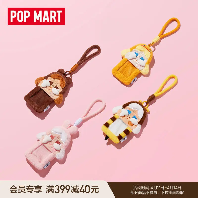 

Official Authentic Pop Mart Crybaby Plush Card Holder Tear Factory Blind Box Decorative Bag Pendant Id Card Cover Gift Accessory