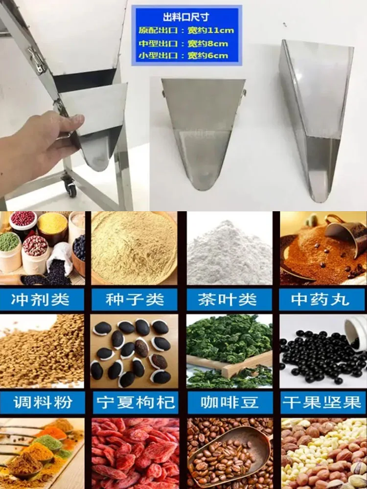 50-5000g Double Vibrators Food Automatic Weighing Racking Machine Granular Materia Medicinal Packing Machine Filling Machine