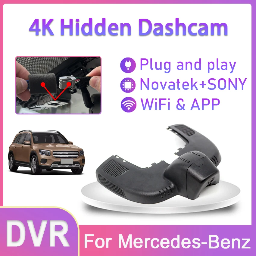 

New!4K 2160P Plug And Play WIFI Car DVR UHD Dash Cam Camera For Mercedes-Benz GLE C167 GLE450 GLS gls400 GLS450 Deluxe 2019-2023