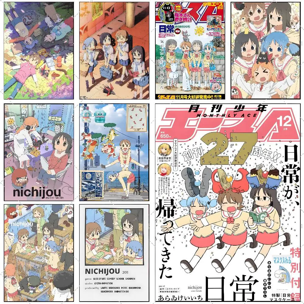 Japanese Anime N-Nichijou Poster High-definition Art Sticker Self Adhesive Waterproof Home Decoration