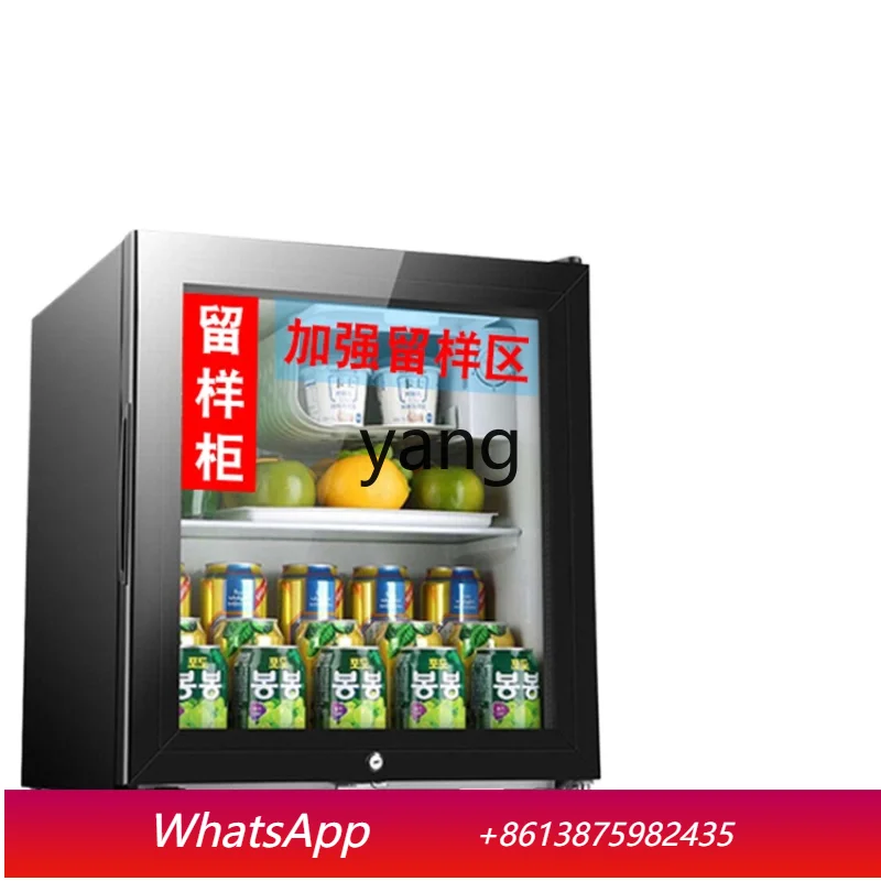 LH  Refrigerator with Lock School Kindergarten Food Sample Cabinet Guest Room Mini Refrigerator