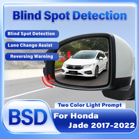 Car Mirror Blind Spot Monitoring System BSD BSA BSM Radar Parking Sensor Driving Assist Lane Changing For Honda Jade 2017-2022