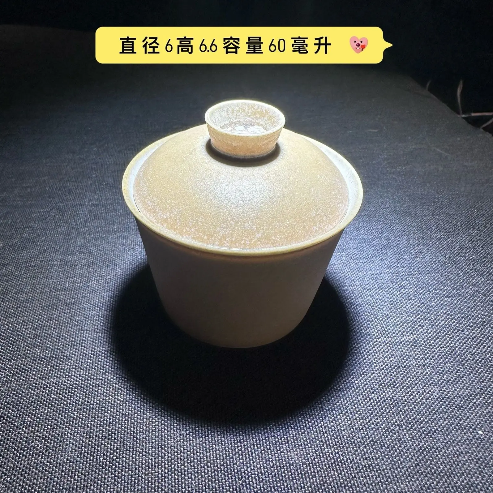 Jingdezhen Color Glazed Ceramic Double-Lid Cup Kung Fu Tea Japanese Retro Handmade Junyao High-End Gift Box
