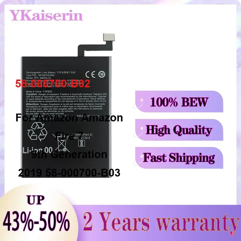 Tablet Battery For Amazon Amazon Fire 7 9th Generation 2019 58-000700-B03 2310mAh Environmentally Friendly 58-000700-B02