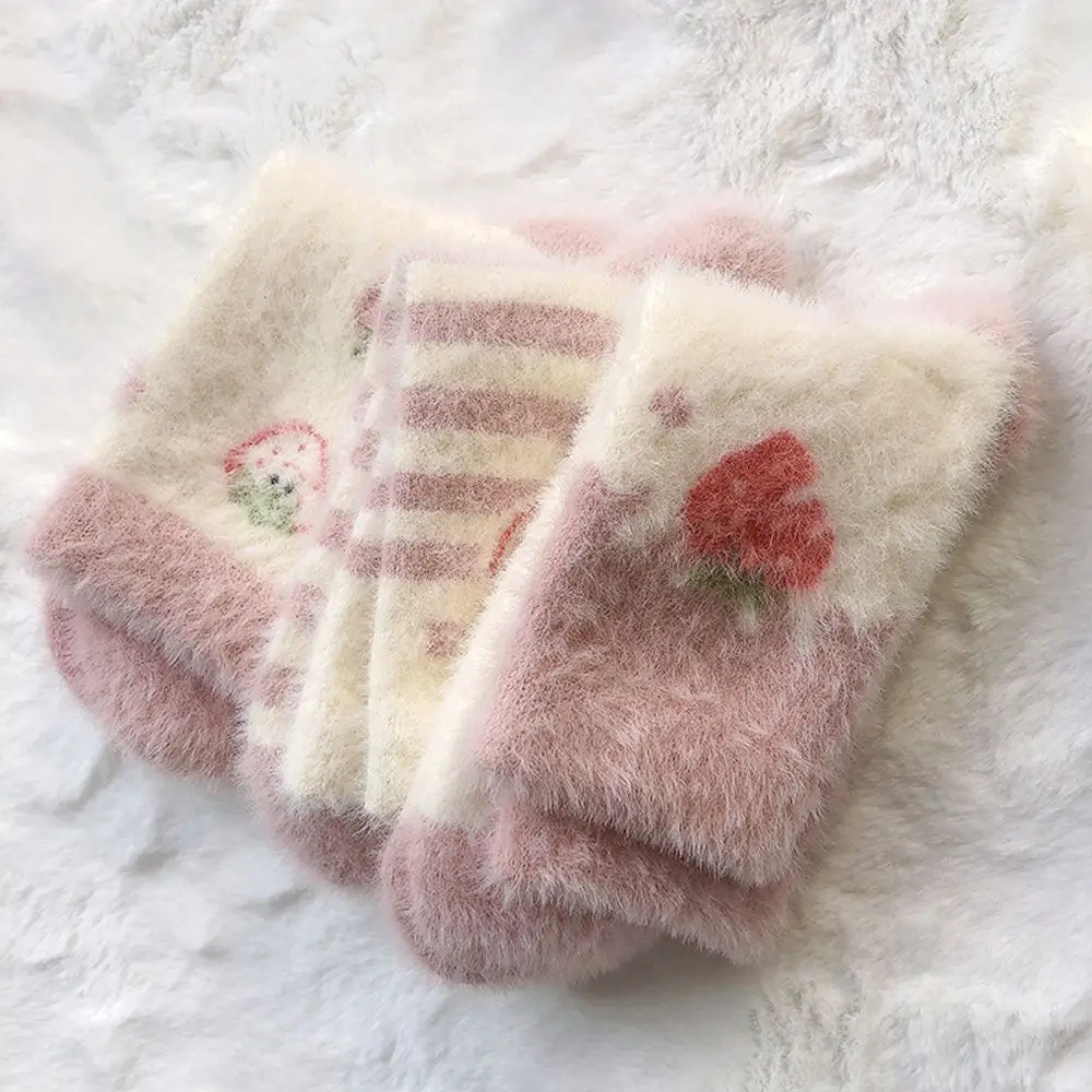 Sweet Sleep Socks English Alphabet Wool Strawberry Stripe Hosiery Women Short Socks Cotton Socks Japanese Style Socks