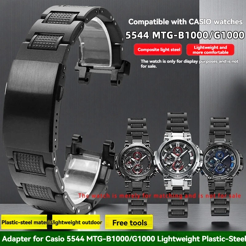 Lightweight Plastic Steel Wristband Modified Accessories For Casio MTG-B1000 MTG-G1000 5544 Watch