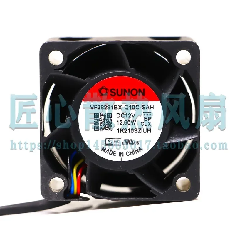 SUNON VF38281BX-Q10C-SAH DC 12V 12.60W 38x28mm Cooling Fan for Electronics Enclosures Industrial Equipment