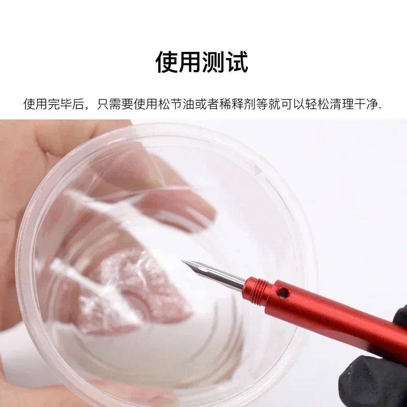 قلم تحديد لوحة بمقبض معدني GE - 002 من Border Model - أداة رسم نموذج تسرب مجانية #2