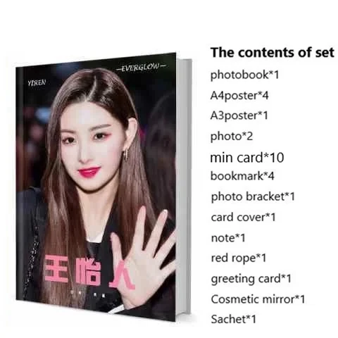 

Yiren Wang Photobook Set With Poster Lomo Card Bookmark Picturebook Photo Album Artbook Fans Gift