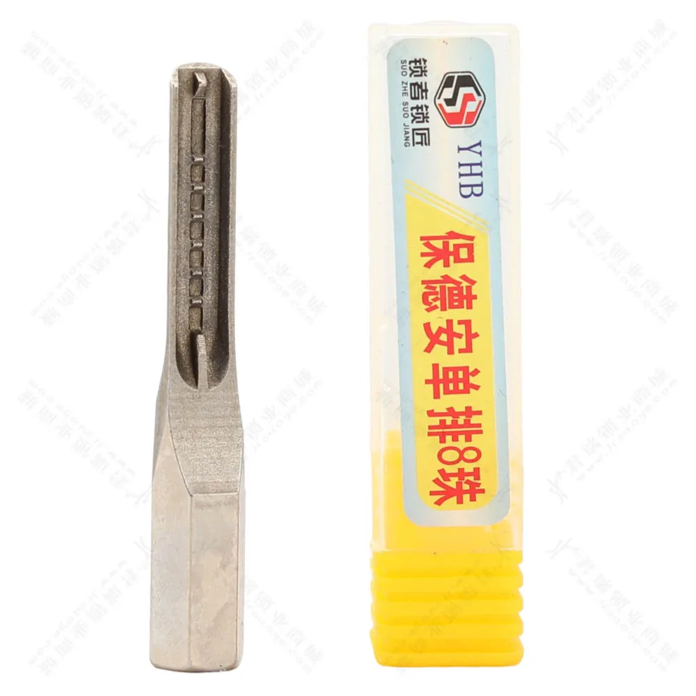 JMCKJ Locksmith Repair Tools Door Lock YHB Lock Strong Replacement Key Tool