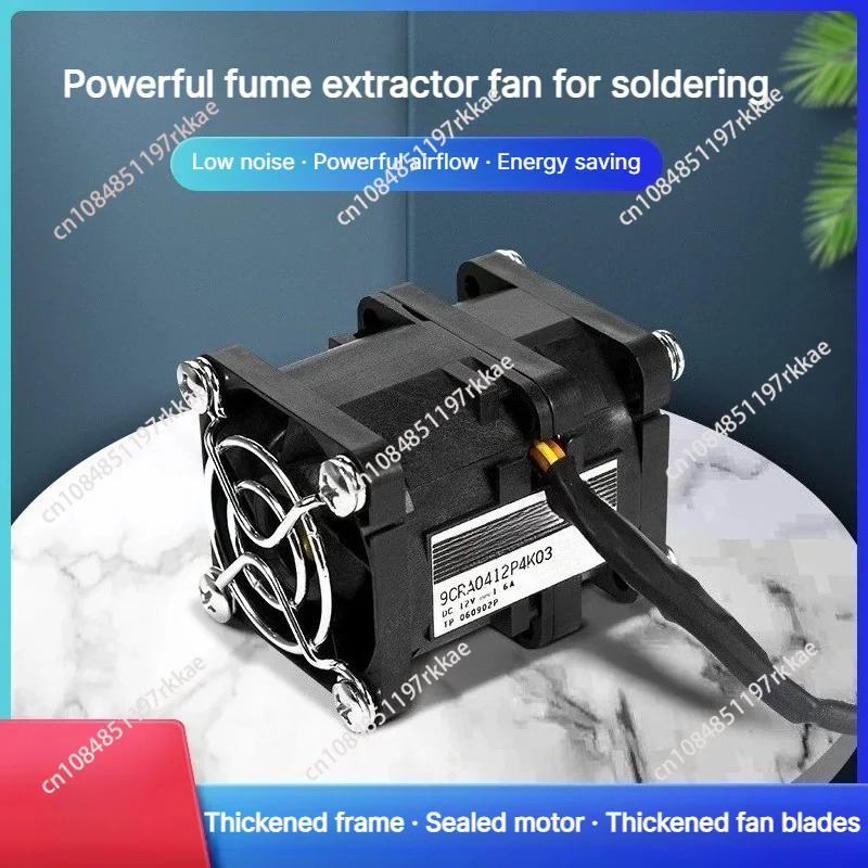 Stepless Speed High RPM Cooling Fan for Phone Repair, Fast Cooling for Motherboard, Soldering Fume Extractor, 20,000 RPM