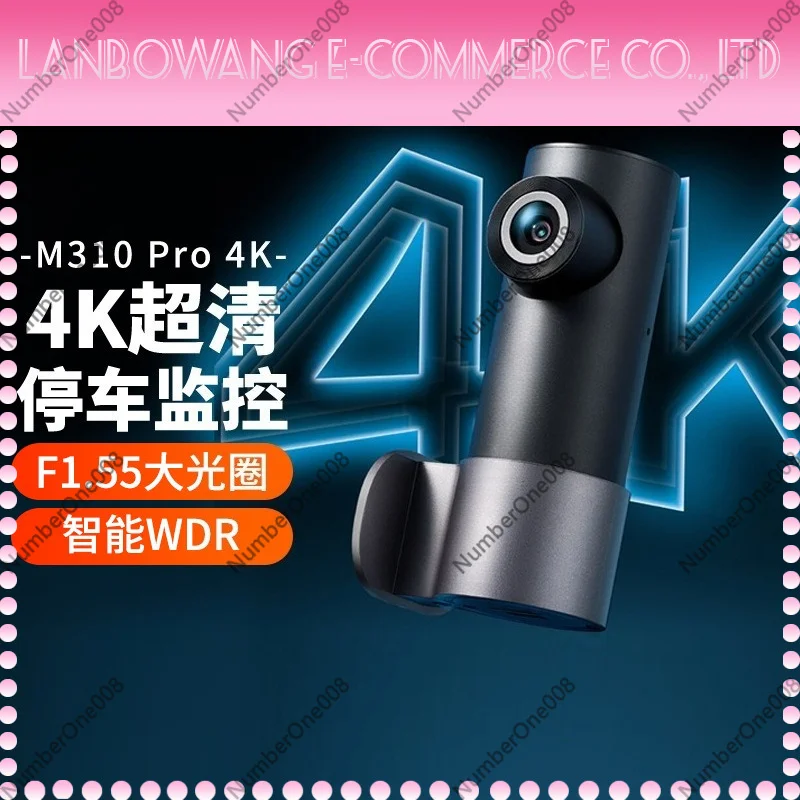 Dash Cam M310 Pro 4K Ultra HD Night Vision Parking Monitor Car Recorder High Definition