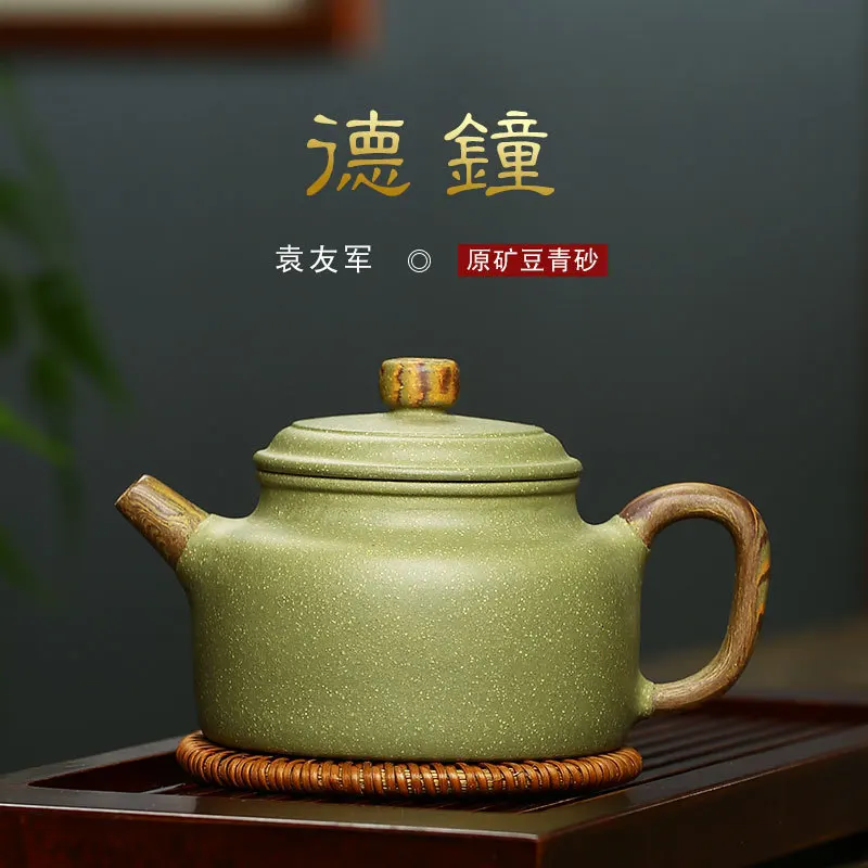 Twisted Clay Dezhong Purple Clay Pot Handmade Raw Ore Bean Paste Dezhong Pot Gongfu Teapot Tea Set One Piece Dropshipping Manufa