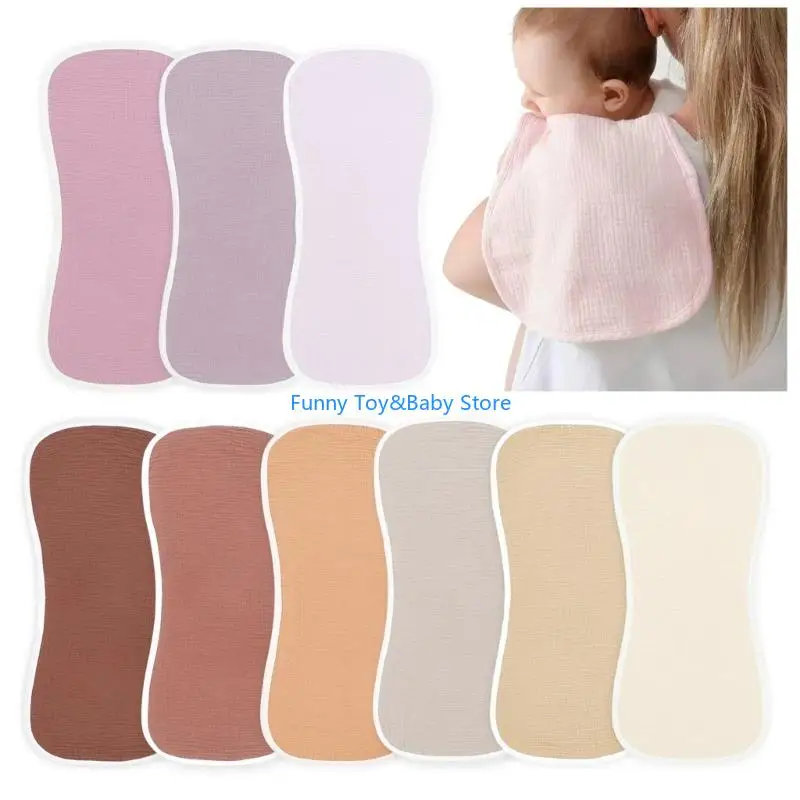 

Однотонная детская ткань для отрыжки для новорожденных и младенцев, мягкое впитывающее хлопковое полотенце для слюнотечения,