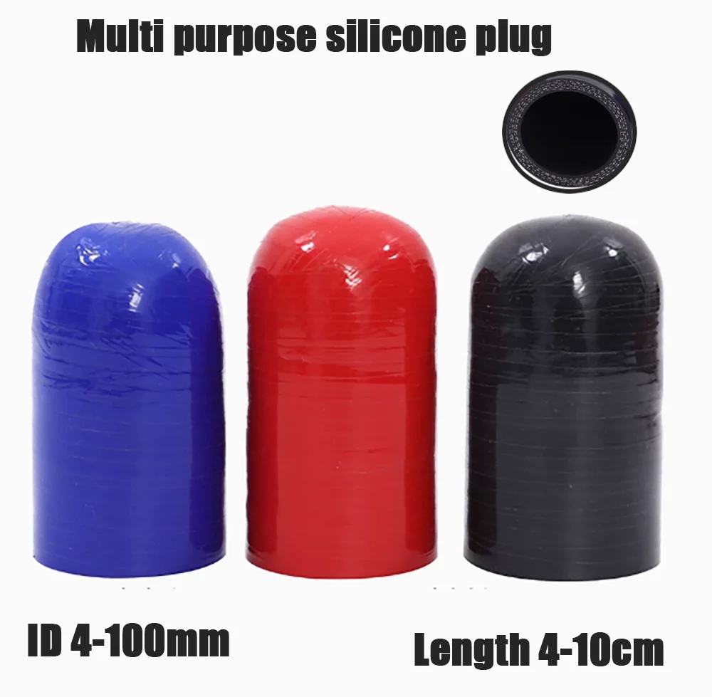 Automotive High-temperature Resistant Water Pipe Plug Intake And Exhaust Pipe Plug Silicone Hose Plug Silicone Hose Cap