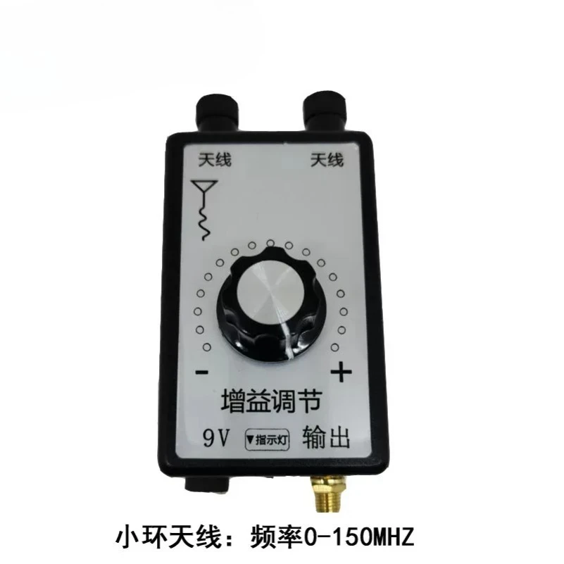 Small Loop Antenna Gain Tuning FM Shortwave Aviation Band Receiver High Sensitivity Compact Design for Radio Enthusiasts Home