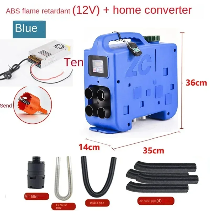 New 24v parking heater all-in-one machine 12v car truck diesel car heating fuel household heater