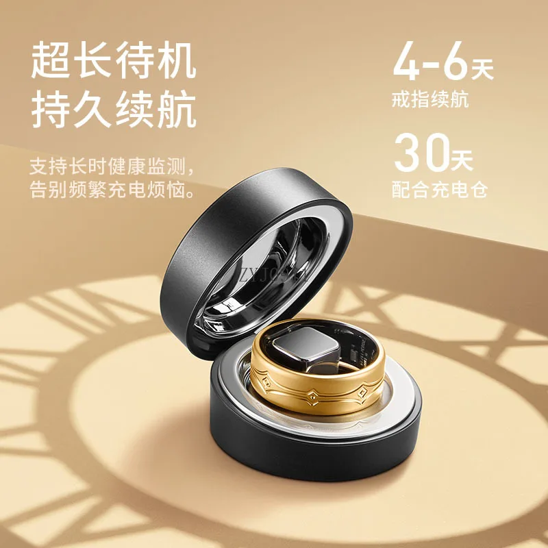 Cloud Ring Smart Ring Health Monitoring Sleep Multifunctional Blood Pressure Oxygen Heart Rate Waterproof Black Technology