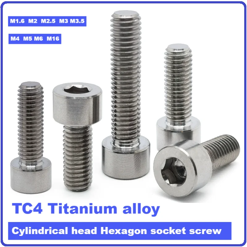 TC4 Titanium Alloy Cylindrical Head Hexagon Socket Screws, M1.6, Length2, 3, 4, 5, 6, 8mm,GR5, Magnetic Screws