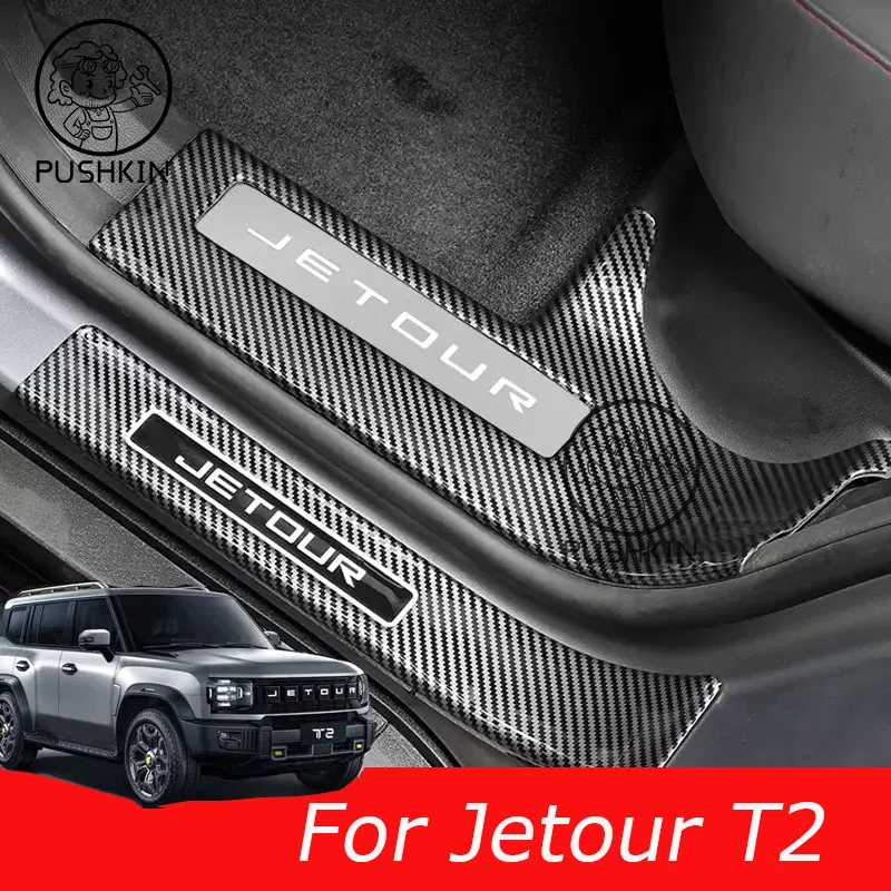 For Chery Jetour Traveller T2 2023 2024 Car Threshold Strip Interior Accessories Car Acesssories Inside Automobiles Parts