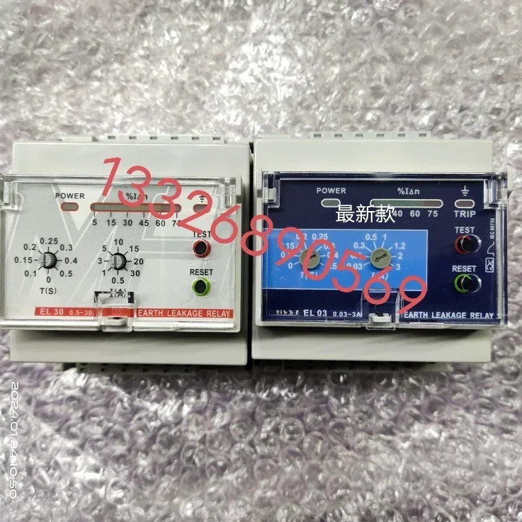 MH Leakage Fault Protection Relay EL03 EL30P EL30, EF-18, EF18c, EF-18e, EL30D