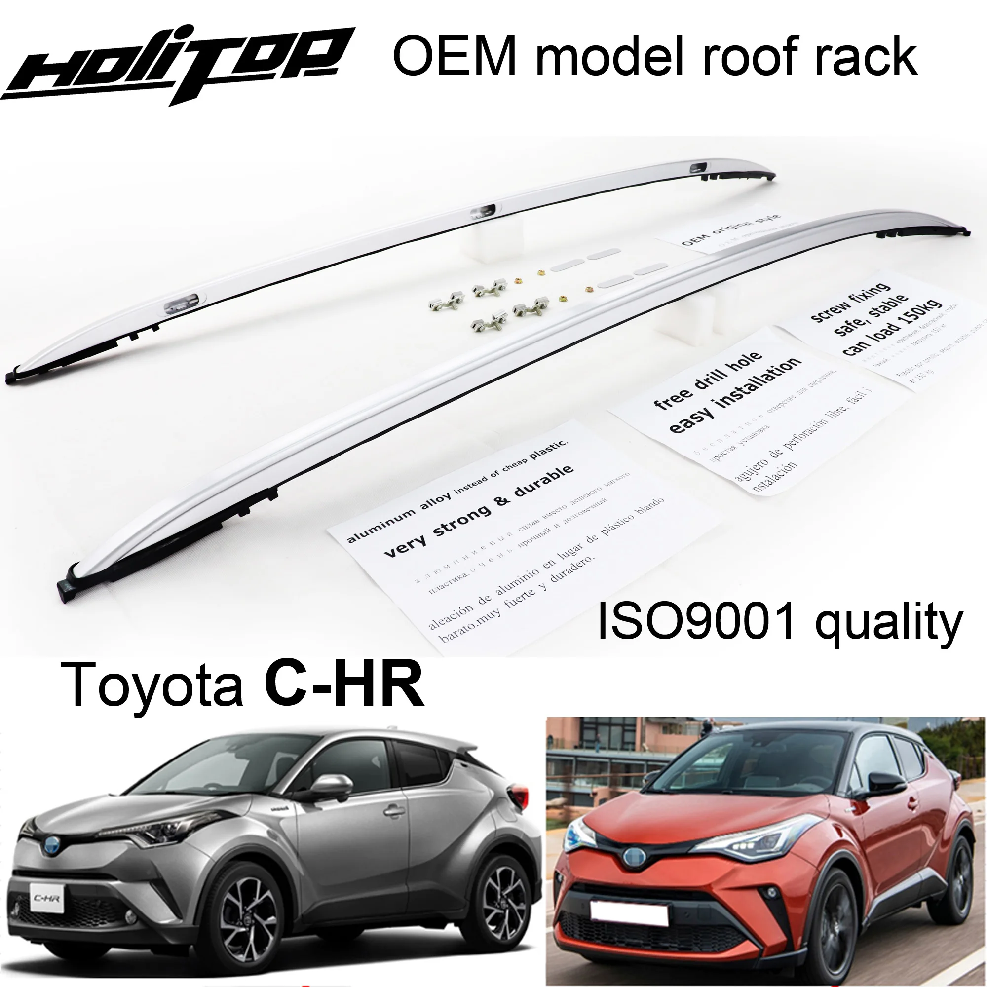 OE model roof rack bar roof rail for Toyota C-HR CHR 2019 2020 2021 2022 2023,real ISO9001 quality,screw fixing,stable & durable