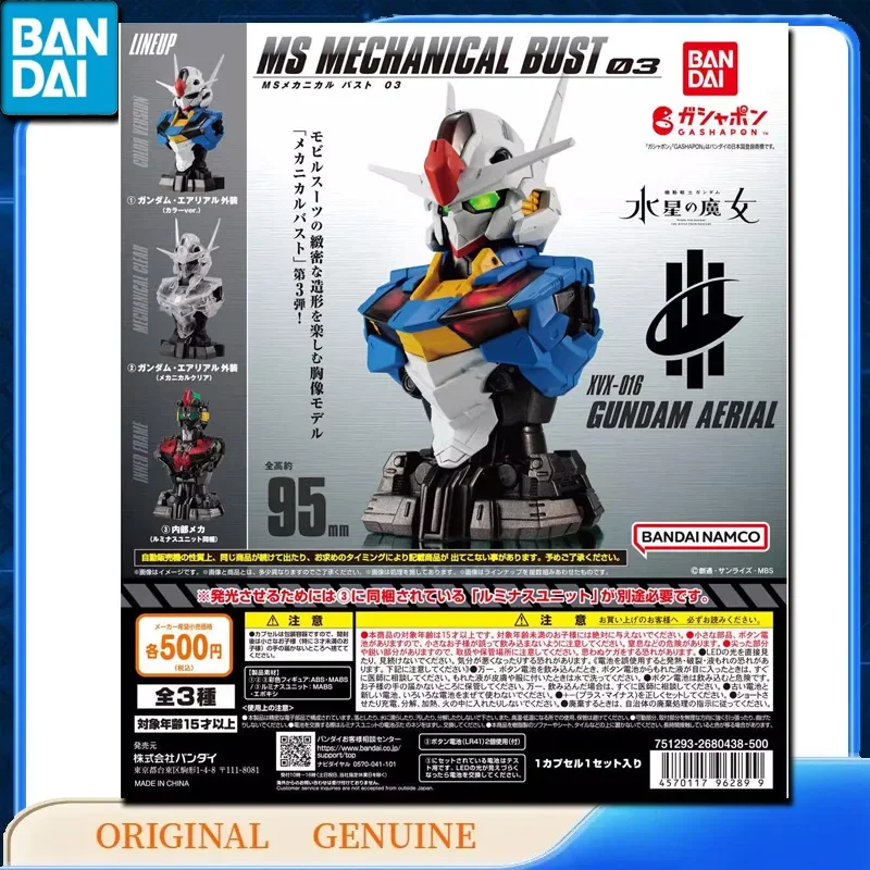 Bandai Original Genuine GASHAPON MS MECHANICAL BUST 03 XVX-016 GUNDAM AERIAL Anime Figures Toys for Kids Gift Model Ornaments