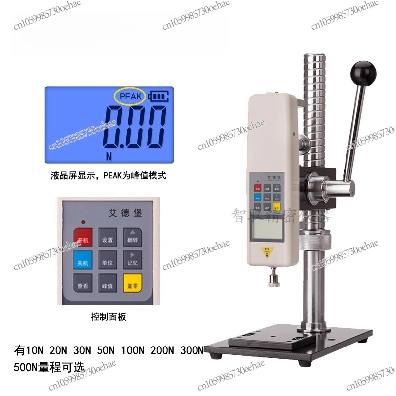 

HPA Pressure Testing Machine Digital Push-pull Force Meter Manual Pressure Force Measuring Machine HPB with Ruler