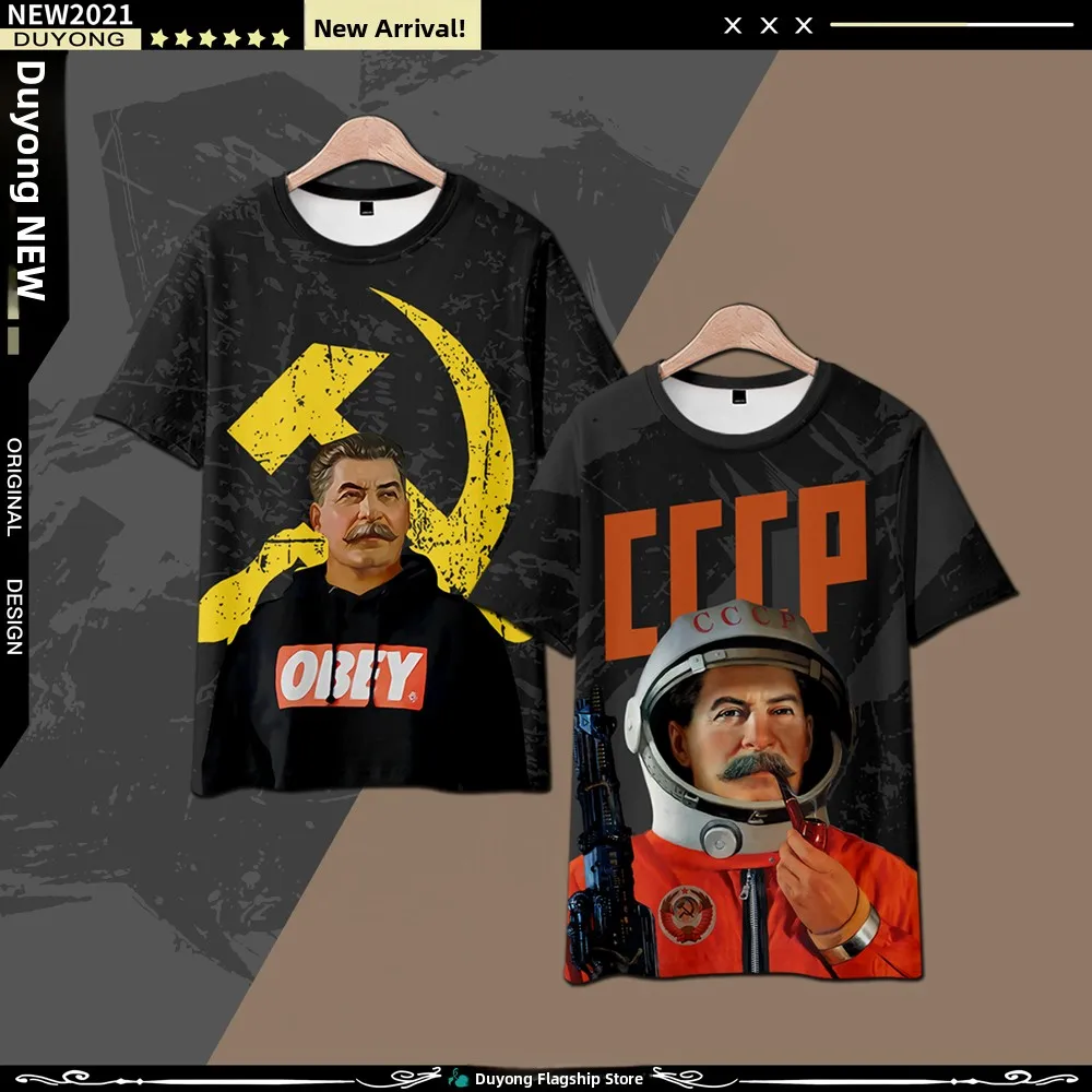 

Loose Men's ort Sve T-irt Stalin Marxist Lenin CCCP Soviet Commt Printed Ice Silk round Ne Top for Teenagers