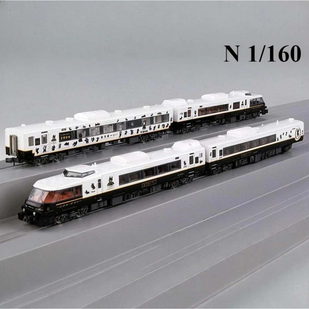 

N Scale 1/160 Train Model A8263 Kiha183 Series 1000 4-car Set Black Train Set, Collectible Display Item Boys' Toy Gift
