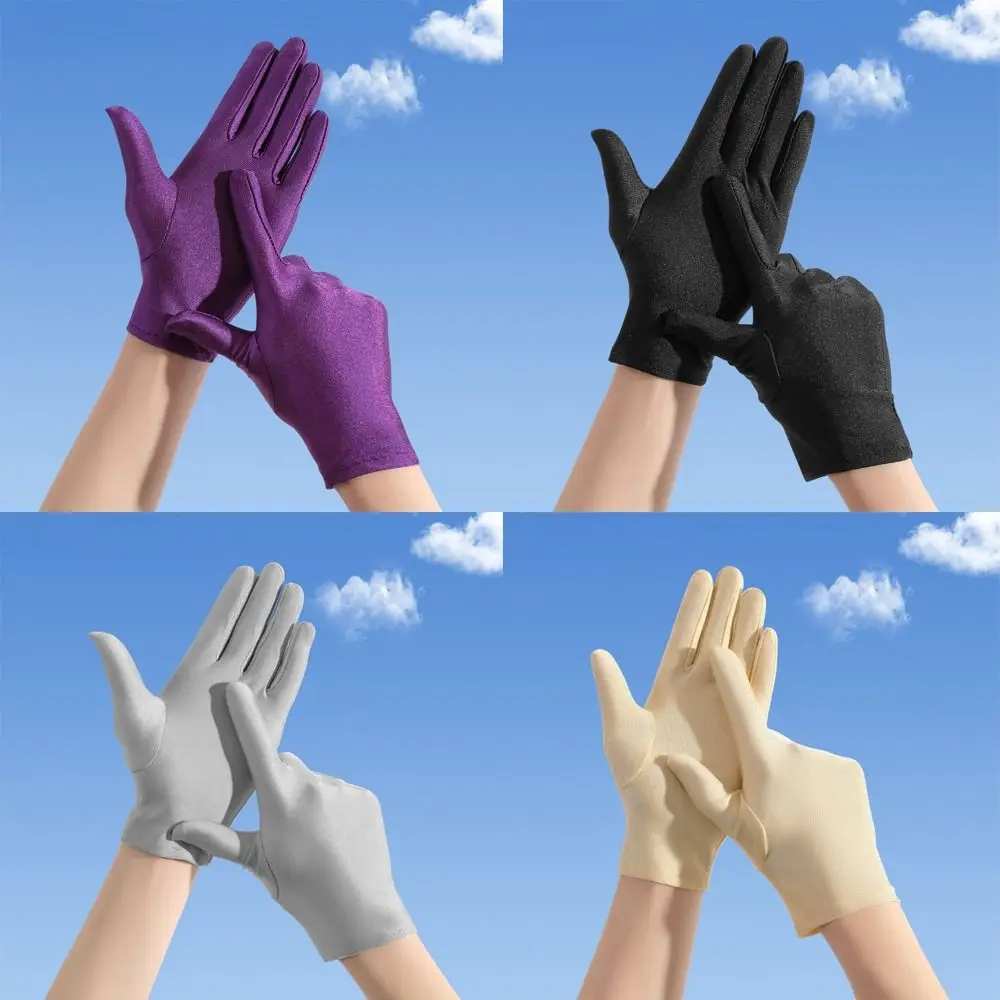 Sunscreen Driving Gloves Summer Stretch Milk Silk Ceremonial Gloves Breathable Non-Slip Serving Waiters Mittens Female