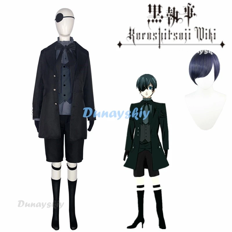 Kuroshitsuji Cosplay Ciel Phantomhive przebranie na karnawał Sebasuchan Mikaerisu kostium Anime Alois Trancy Party diabeł jednolity