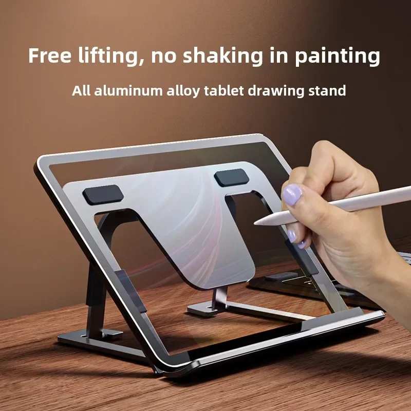 

Aluminum alloy iPad bracket, tablet computer painting special desktop painting folding metal support frame portable