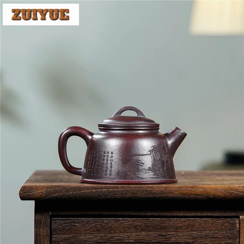 250ml Yixing Purple Clay Teapots Artists Handmade Landscape Pot Raw Ore Iron Red Blood Sand Mud Tea Brewing Kettle Zisha Tea Set