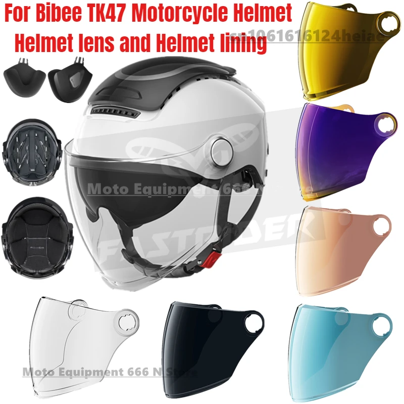 

Bibee TK47 Electric Motorcycle Helmet Original HD Visors Color Change Lens,Ear Protection,Breathable Linings Helmet Accessories