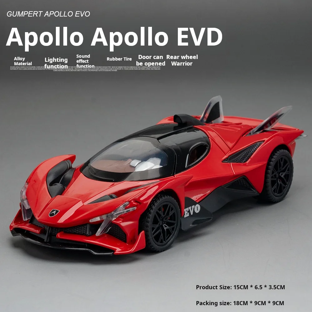 Apollo EVO-Autospielzeugmodelle im Maßstab 1:32, Legierungsdruckguss-Sportwagen, zurückziehbares Soundlicht, 2 Türen geöffnet, Rennfahrzeuge, Geschenk für Kinder