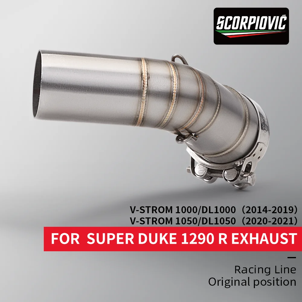 

V Strom 1000 Suzuki Vstrom 1050 DL-1000 Комплект центральной выхлопной трубы VSTROM 2014-2019 гг.