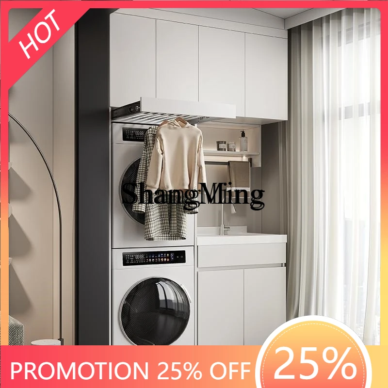 

FG Balcony Cabinet Bathroom Combination Set All Aluminum Honeycomb Aluminum Integrated Cabinet