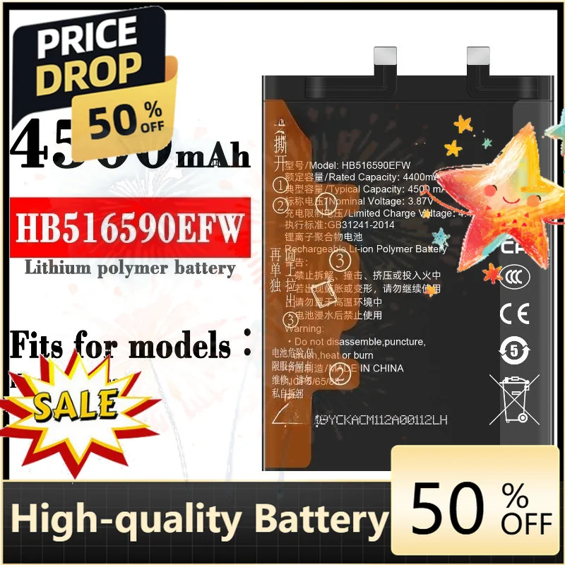 SWZY 4500mAh HB516590EFW Battery for Honor 70 Pro 70pro Plus SDY-AN00/HPB-AN00 Phone Batteries + Free Tools