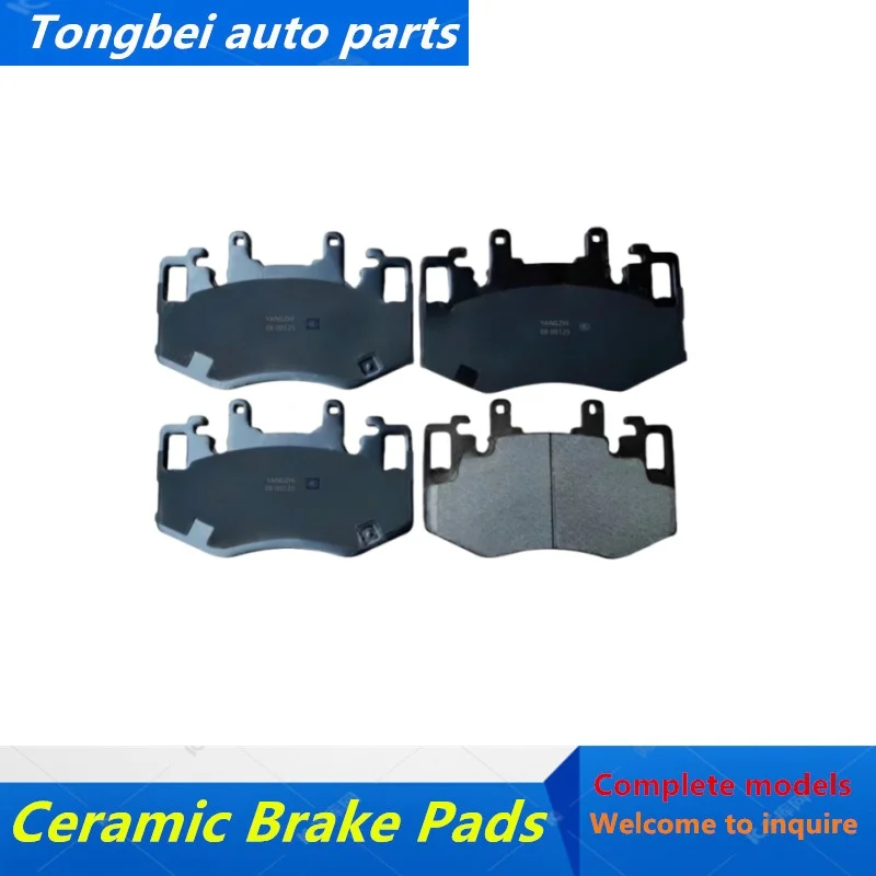 

Ceramic Front Brake Pads For Zeekr 001 (6-Piston Caliper Without Counterweight)/2020 2021 2022 2023 2024/Auto Parts