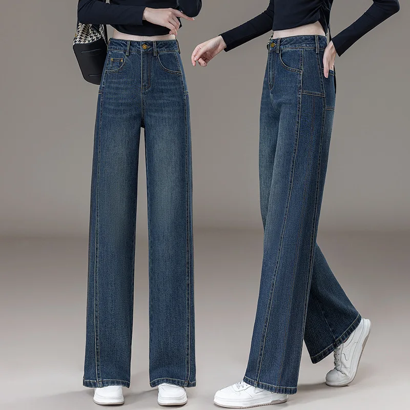 여성용 빈티지 블루 데님 와이드 레그 팬츠, 새로운 봄과 가을 하이웨이스트 루즈 드레이프드 좁은 스트레이트 팬츠