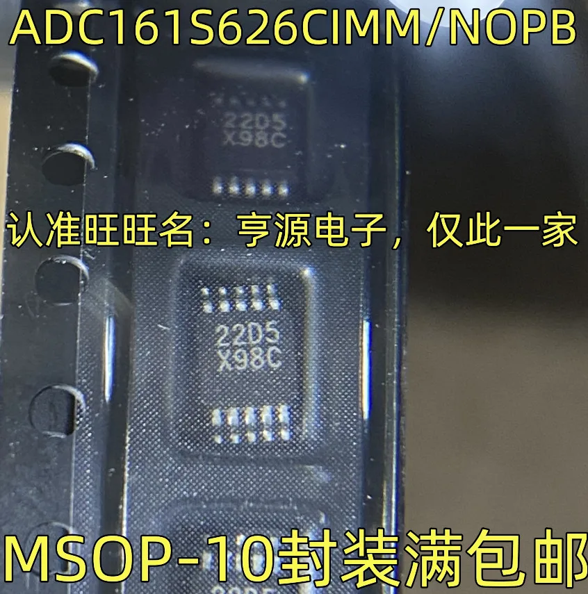 5PCS LTCXD LTC4357CMS8 IMS8 X98C ADC161S626CIMM/NOPB P9006EDG MUR1020 GB14NC60KD STGB14NC60KD 600V 14A SUM110N04-04 40V 110A