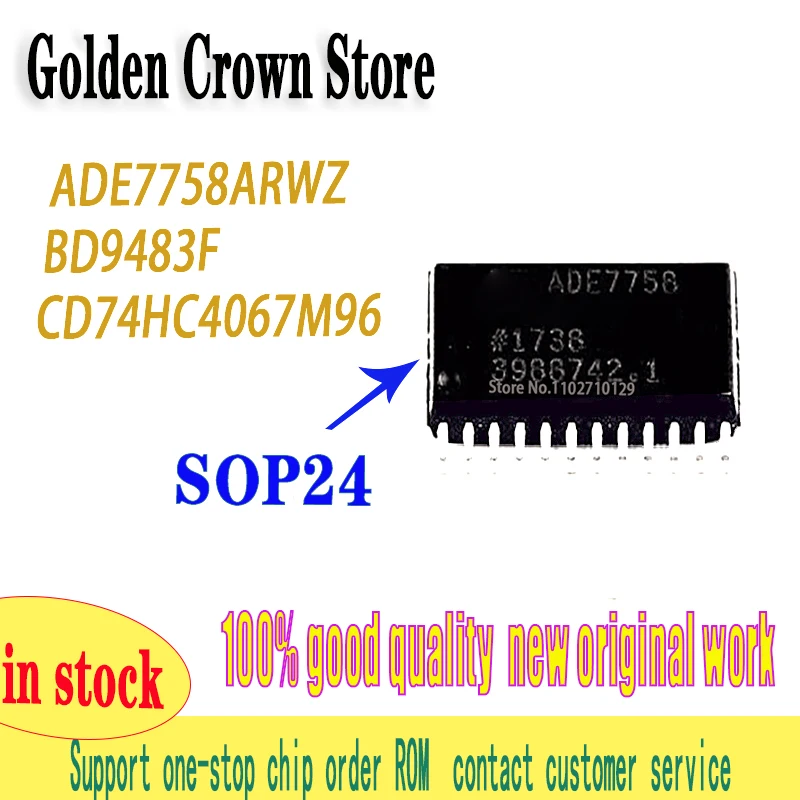 5Pcs/Lot ADE7758ARWZ ADE7758ARW ADE7758 BD9483F BD9483 74HC4067 74HC4067D CD74HC4067M96 CD74HC4067M SOPNew and Original In Stock