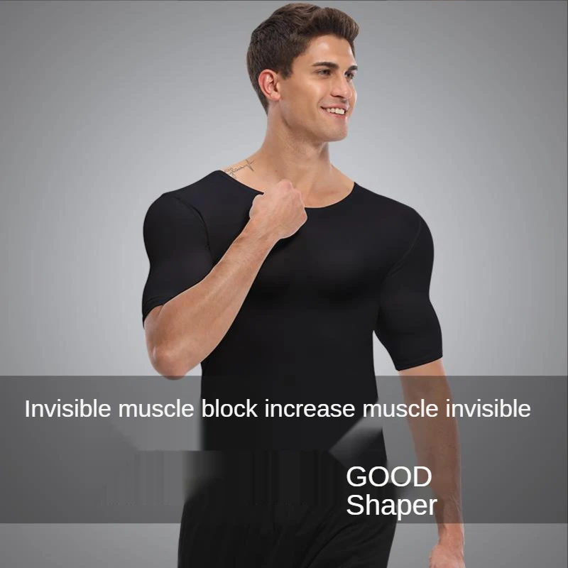 Men Fake Muscle T-Shirts Body Shaper ABS Invisible Pads Chest Tops Party Enhancer Bodybuild Fitness Muscular Cosplay Underwear